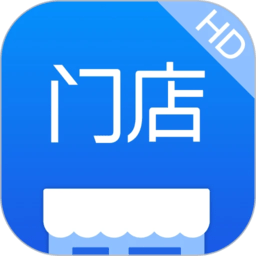 有赞零售hd手机客户端(更名有赞门店hd) v7.72.0 安卓官方版
