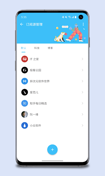 folio reader app
