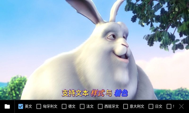 mx播放器专业版官方版