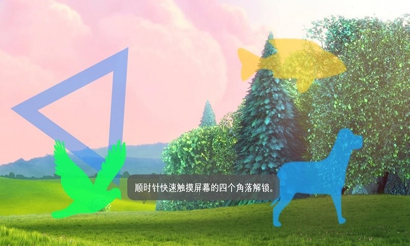 mx播放器专业版官方版