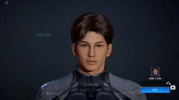 星球重启手游怎么玩