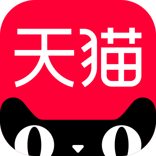 天猫直播手机客户端