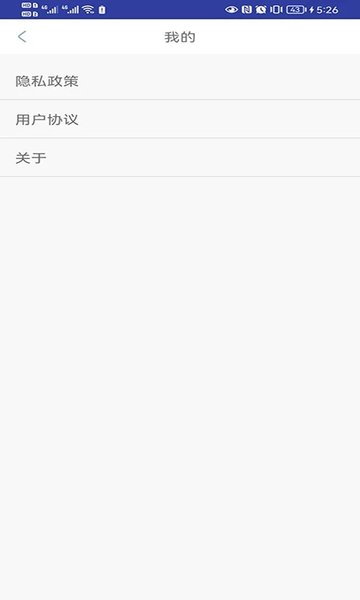 青芒浏览器官方版