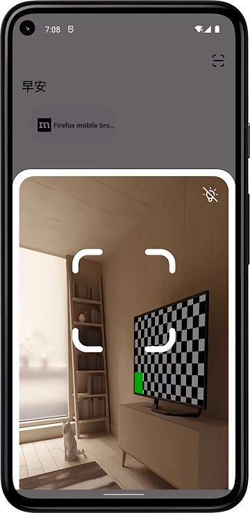 stage app