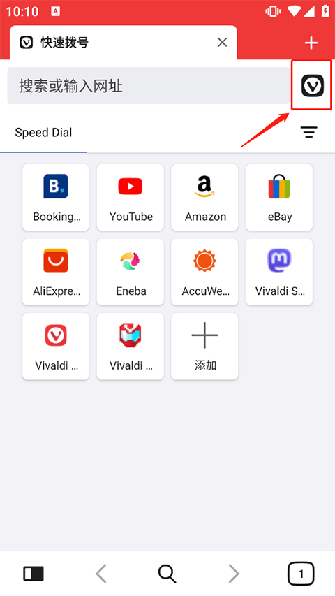 vivaldi浏览器使用教程 vivaldi浏览器安卓手机版使用教程