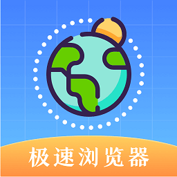 译讯浏览器手机版 v6.1.1007 安卓版