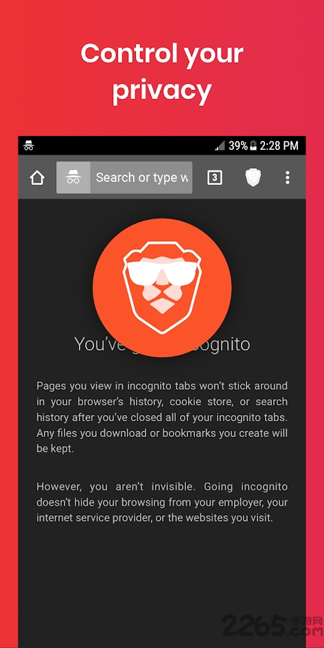brave浏览器官方手机版中文版