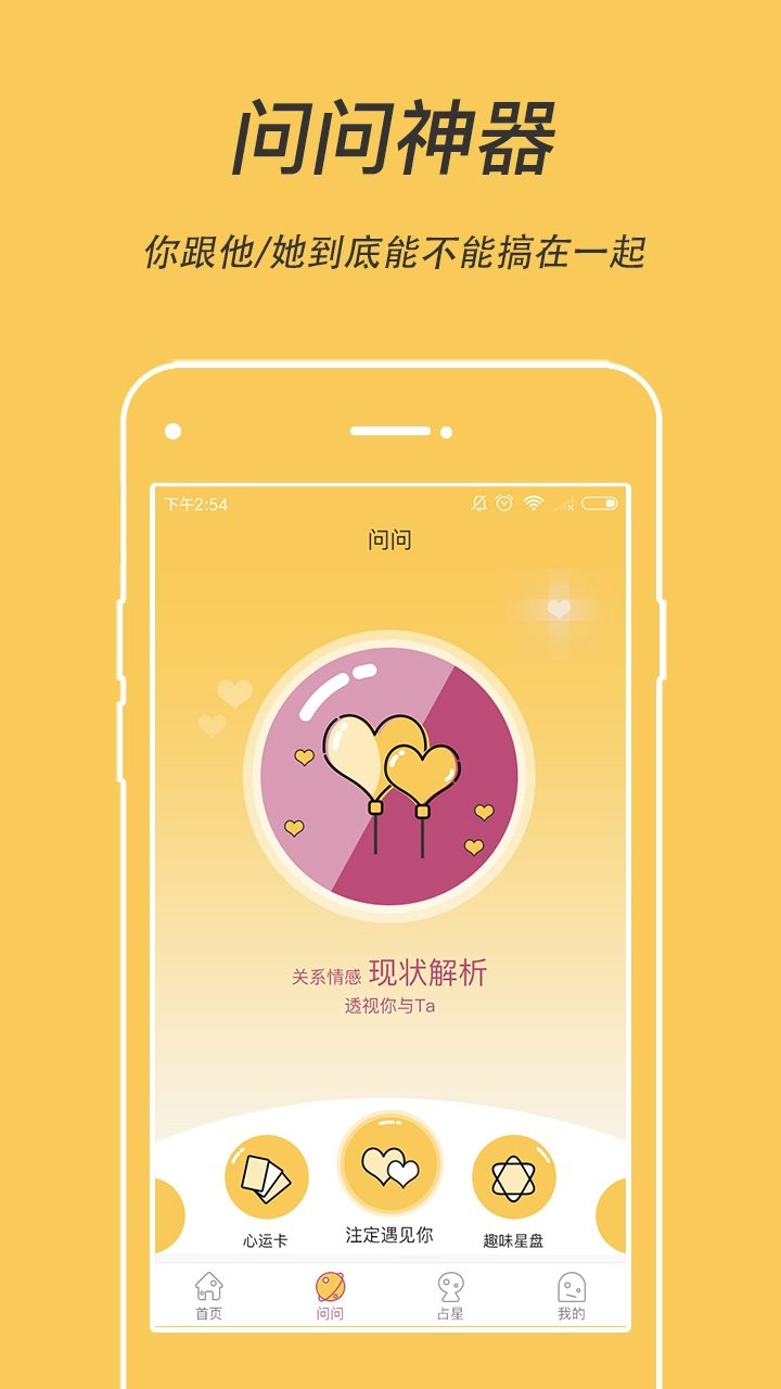 蓝星漫