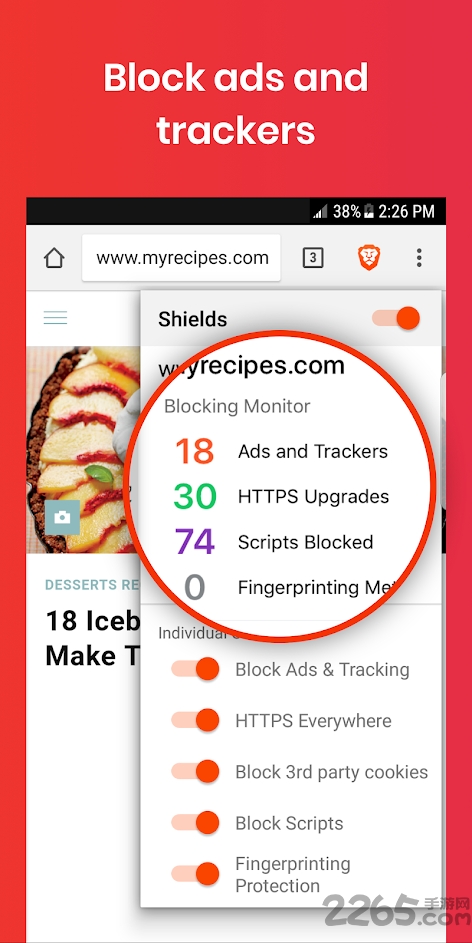 brave浏览器官方手机版中文版
