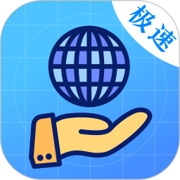 未来鸿私密浏览器app v6.1.1007 安卓版