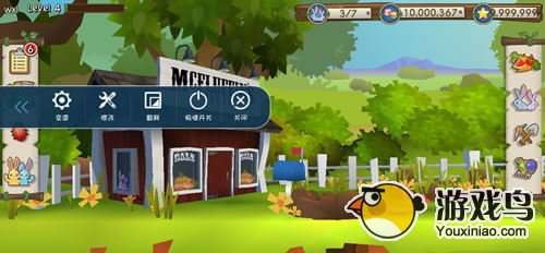 《隧道小镇 Tunnel Town》宝石星星修改[多图]图片4
