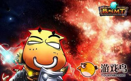 《我叫MT》竞技场匹配规则改版 符文乱入[图]图片1