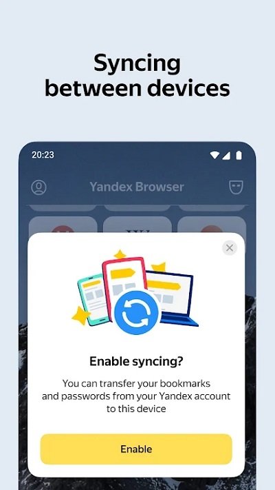 燕基科斯浏览器app
