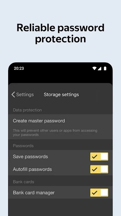 燕基科斯浏览器app