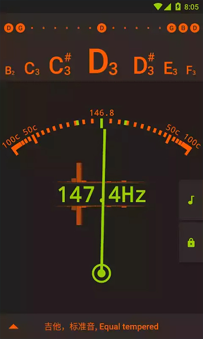gstrings调音器安卓版给拇指琴调音教程