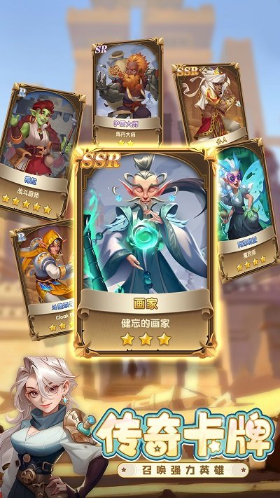 消消英雄官方版 消消英雄官方版