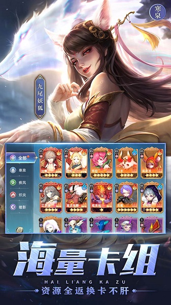 魔兽大冒险九游版