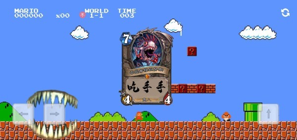 超级玛丽万宁版游戏(wanningmario)