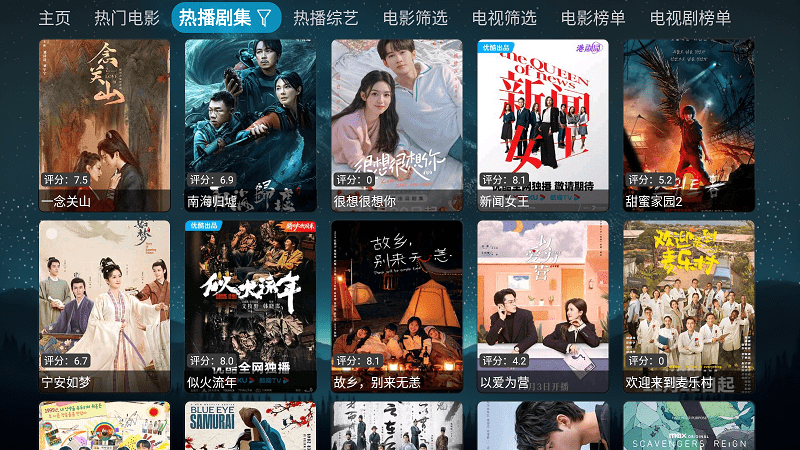 拾光YSC官方版下载