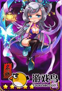 《放开那三国》平民玩家魏国最强阵容搭配[多图]图片4