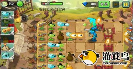 《植物大战僵尸2》功夫世界第18关全攻略[多图]图片3