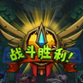 《全民英雄》 复活节向前冲副本掉落浅谈[多图]