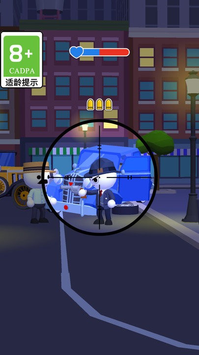 超能射击手最新版 超能射击手最新版