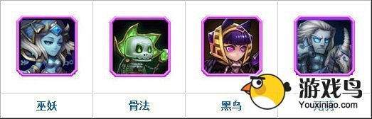 《刀塔传奇》奶妈阵容 竞技场碾压一片天[多图]图片3