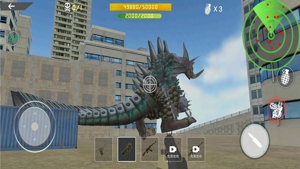 怪兽射击王者游戏