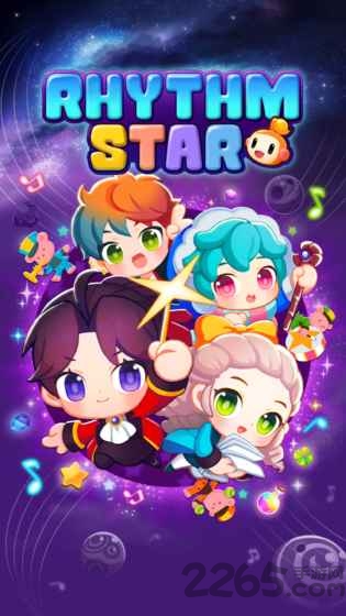 节奏之星手游