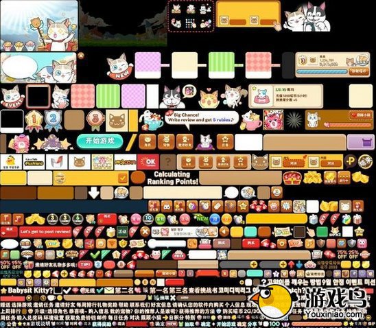 2300万分大神分享《全民砰砰砰》高分技巧[多图]图片4