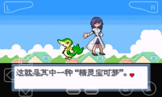 口袋妖怪白金金手指下载