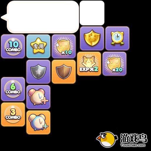 2300万分大神分享《全民砰砰砰》高分技巧[多图]图片1