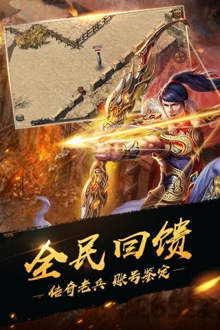 绿毒传奇变态版