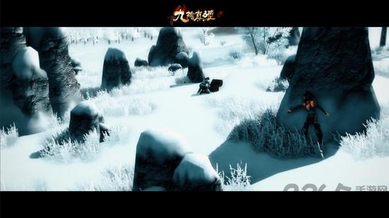 九阴真经雪域逃杀官方正版