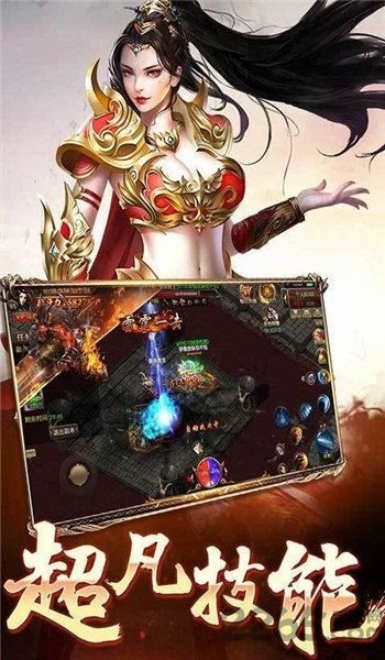 倍攻单职业版