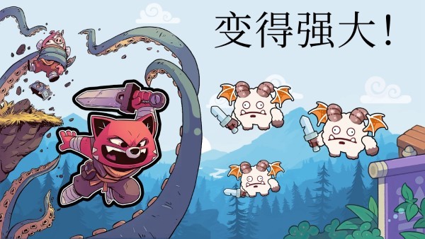 城堡防御战斗冲锋游戏 城堡防御战斗冲锋游戏