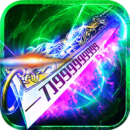 海盗传奇游戏 v2.0.4 安卓最新版