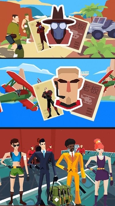 突击队行动射击最新版 突击队行动射击最新版