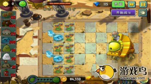 《植物大战僵尸2》邪恶入侵模式6分钟通关[多图]图片1