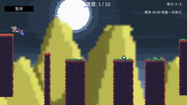 我会梯云纵手机版