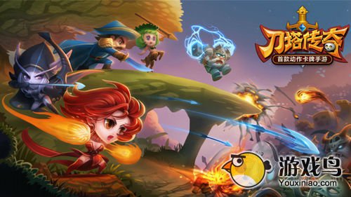 《刀塔传奇》中小R实用攻略 教你省金币[图]图片1