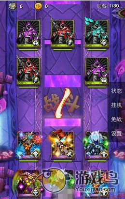 《我叫MT Online》攻略 最低战力秒节点亲王[多图]图片5