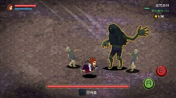 刻印城轮回梦境官方版