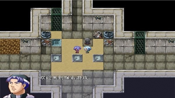 少年探险家游戏