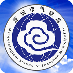 深圳天气预报最新 v6.1.9 官方安卓版