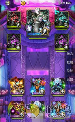 《我叫MT Online》攻略 最低战力秒节点亲王[多图]图片7