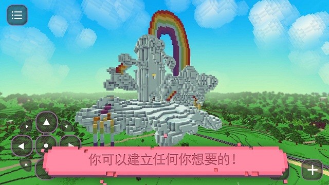 小小马工艺游戏2023