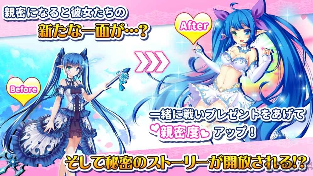武装百姬中文版