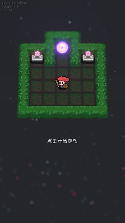 蹦蹦地牢最新版